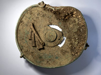 Saxon Bowl